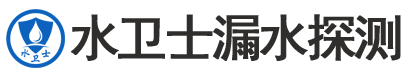 黄石暗管漏水检测