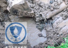 黄石水管漏水检测公司5